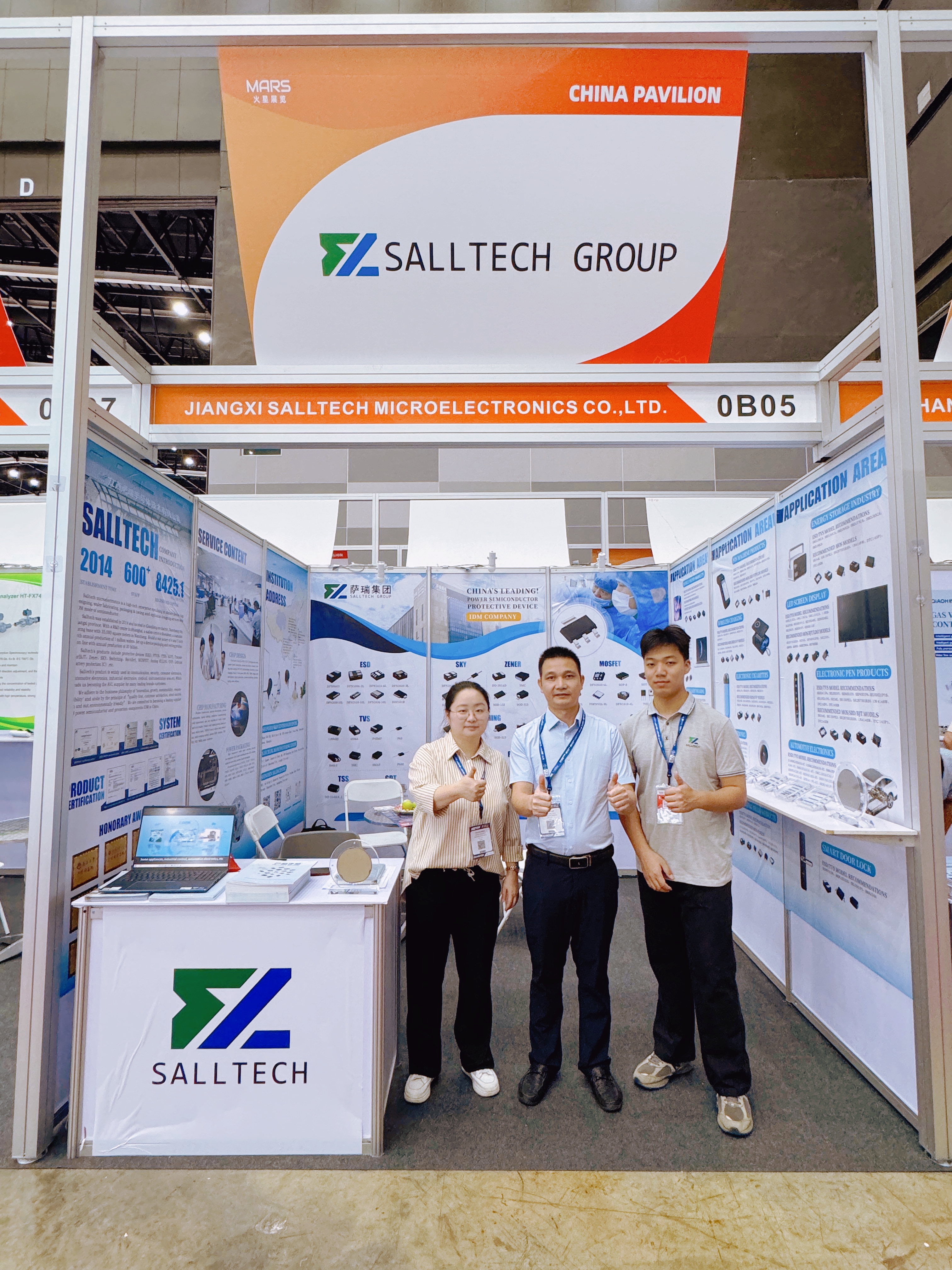 江西今年会微电子亮相2024泰国电子展，圆满收官，感谢一路同行！